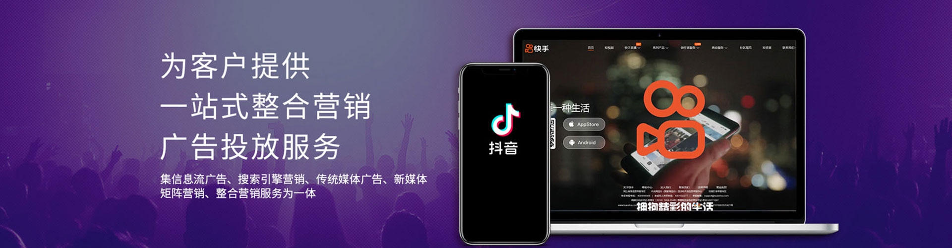 乌拉特后旗竞价端口开户