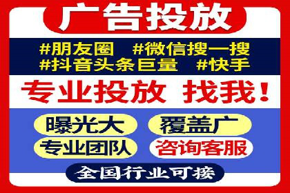 百度竞价包年服务如何提升转化率